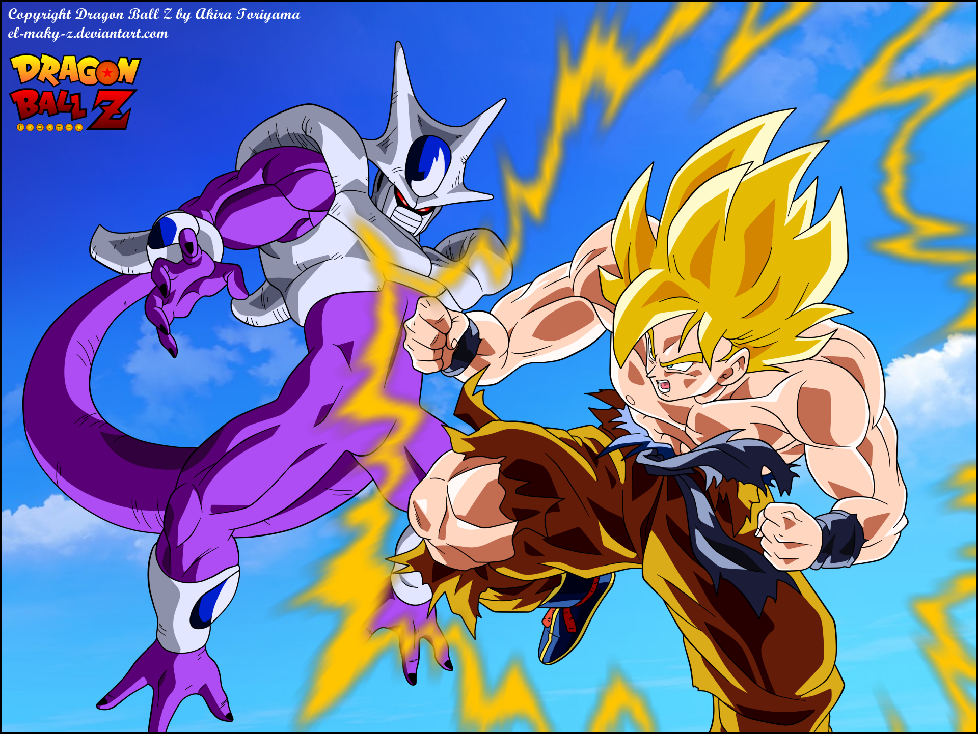 Frieza: Epic 4K Ultra HD Dragon Ball Z