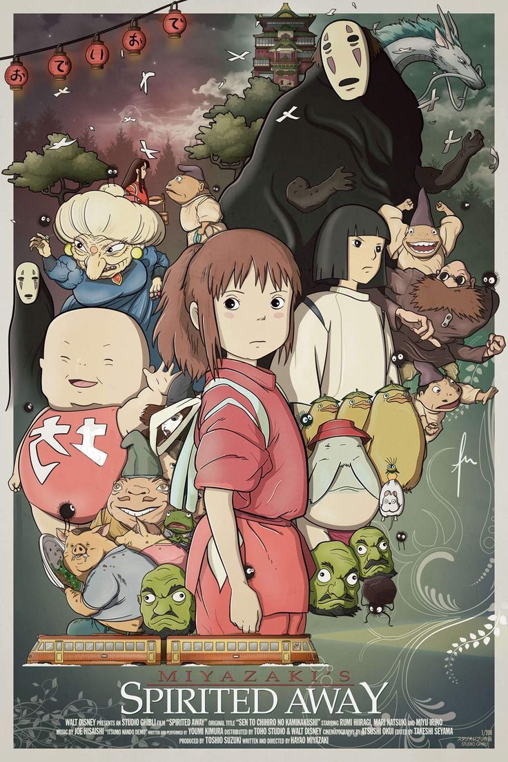 spirited away, spirited away Wallpaper