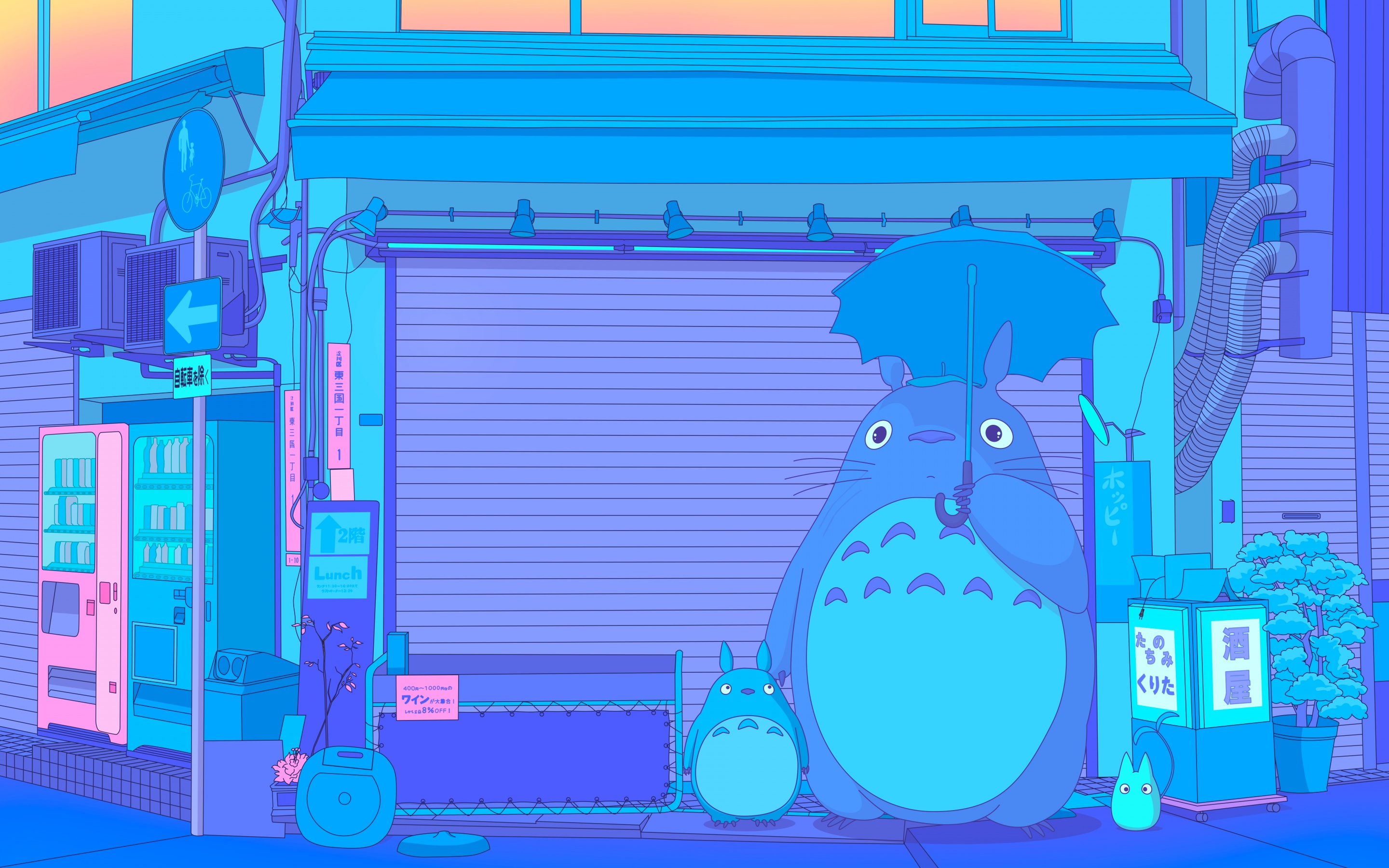Studio Ghibli Totoro Poster Wallpapers - Wallpaper Cave