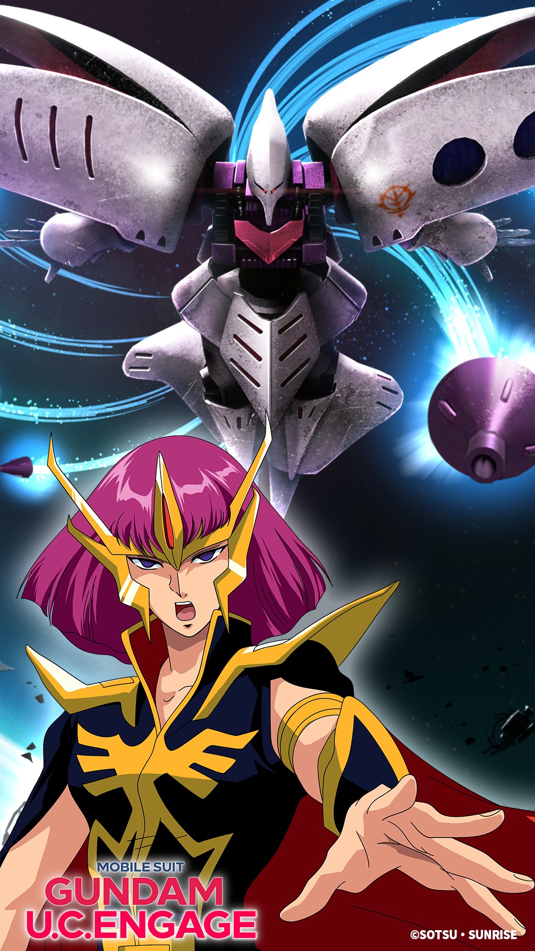 UCE】MOBILE SUIT GUNDAM U.C. ENGAGE on X