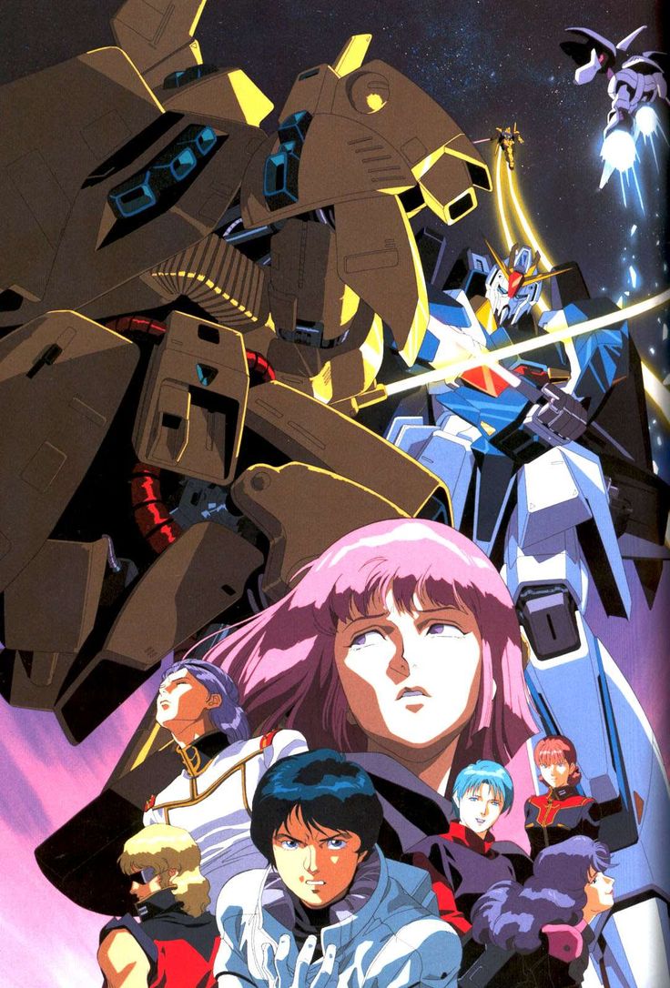 Mobile Suit Gundam/. Fullsize