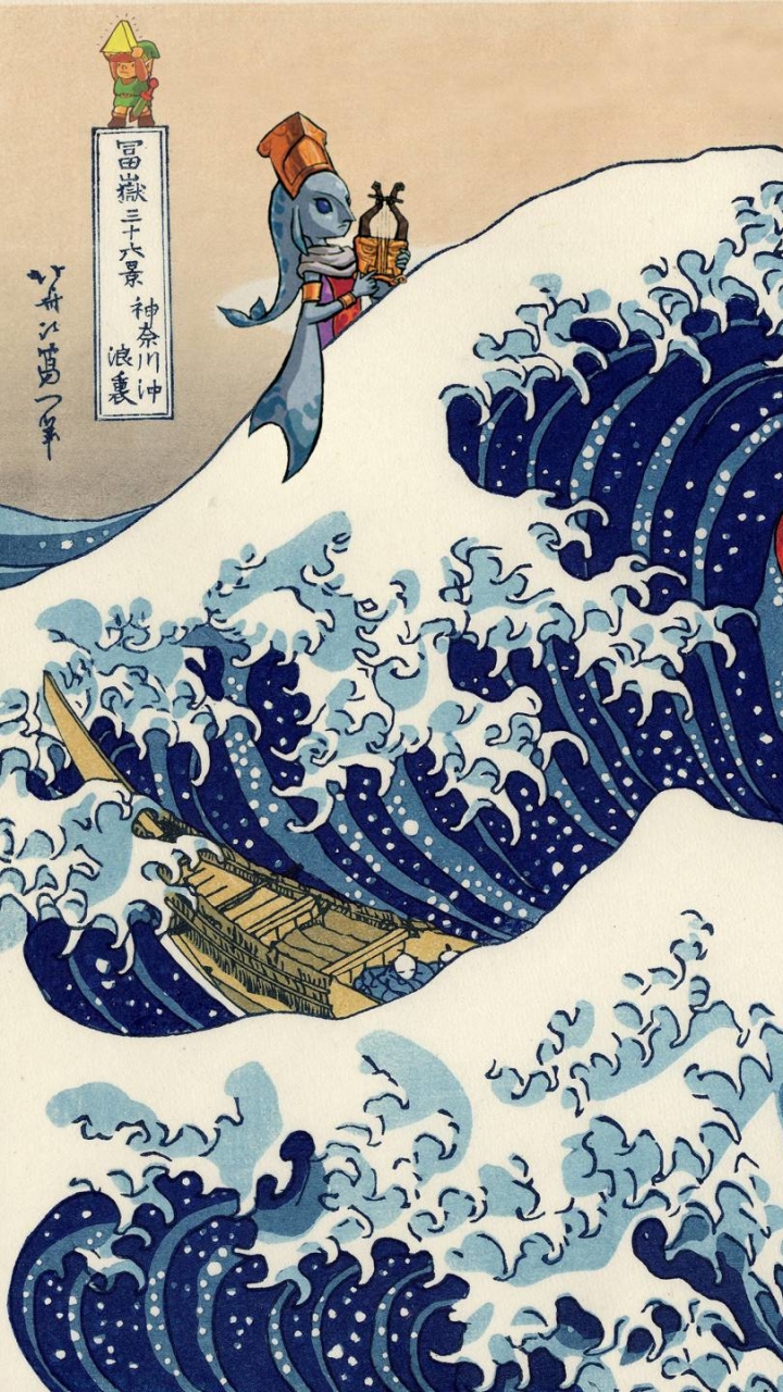 Download Asian Oriental Video Game