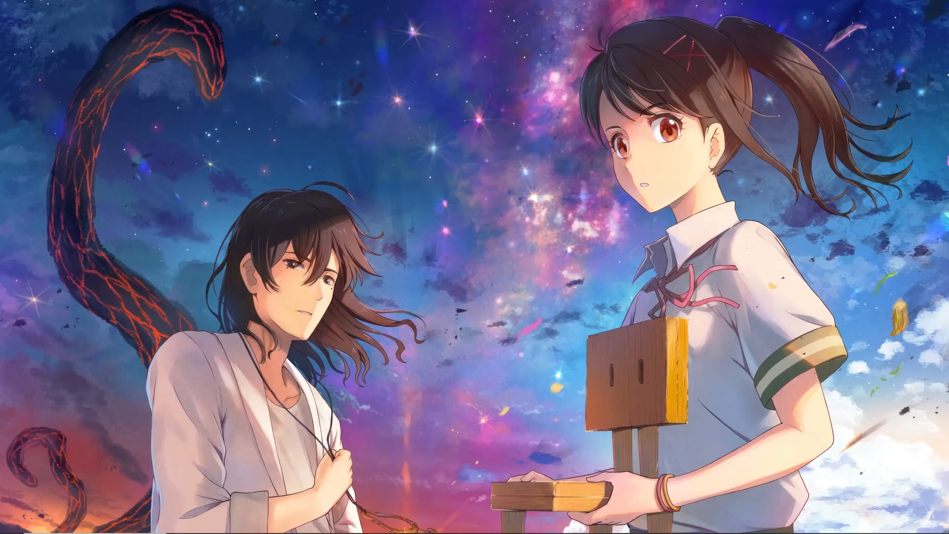 My Suzume no Tojimari Wallpaper. Trying to get it rated so if you like it a positive rate would be great!