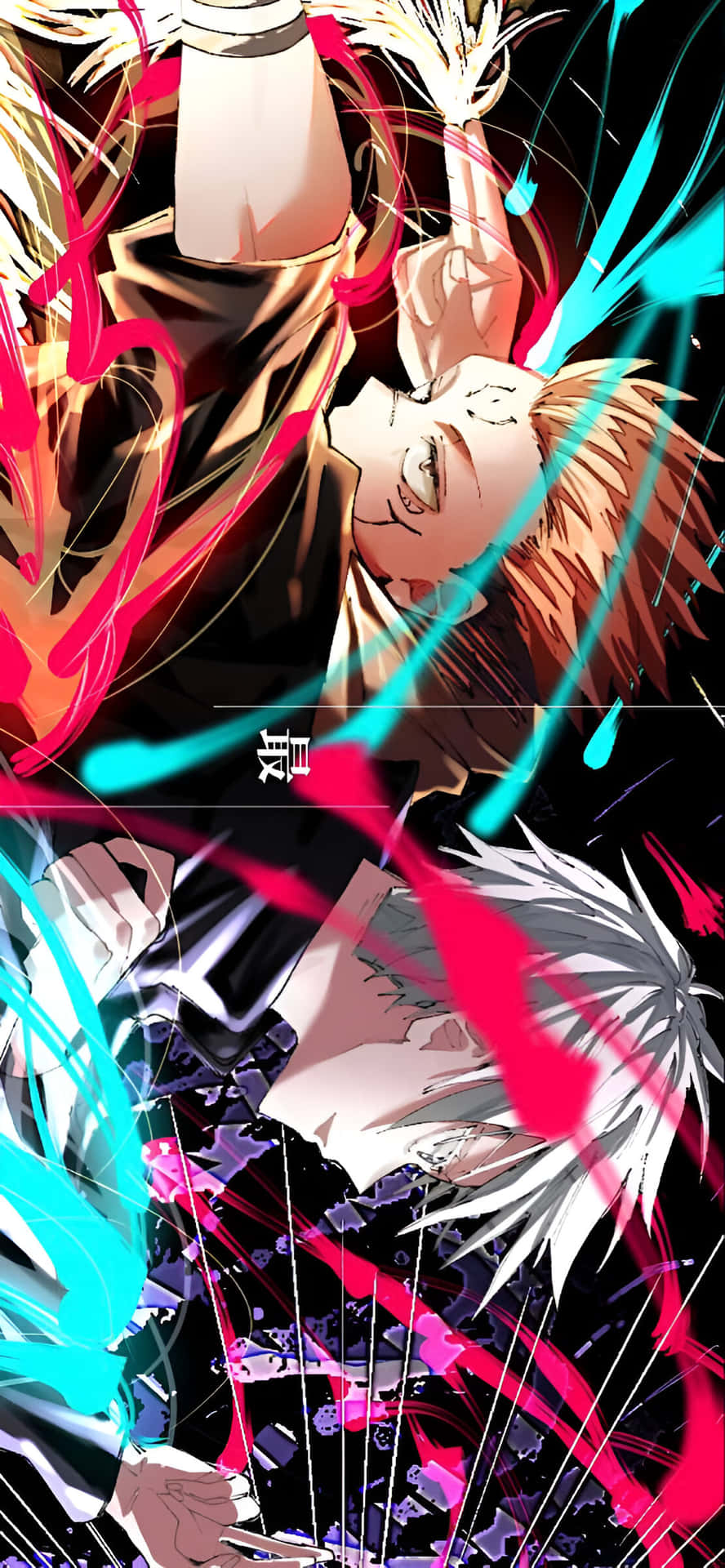 Gojo Vs Sukuna Wallpaper