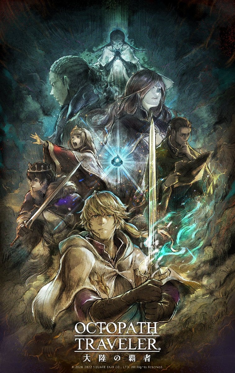 Octopath Traveler Champions