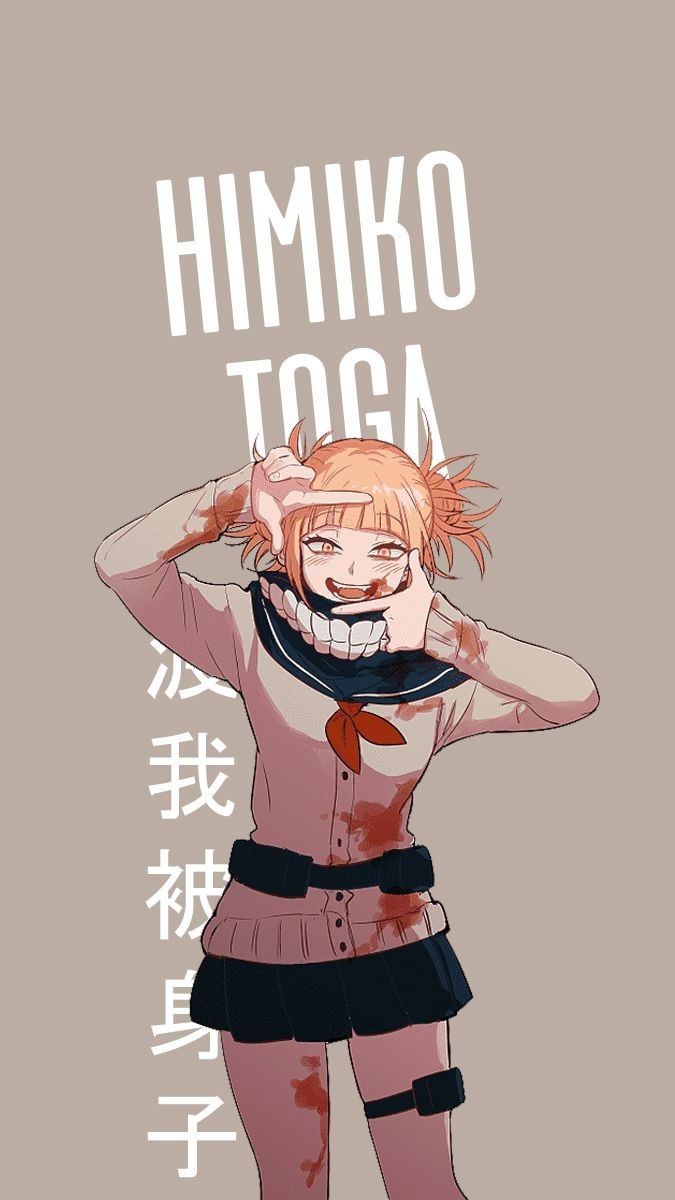 ♡♡♡°Himiko Toga wallpaper°♡♡♡