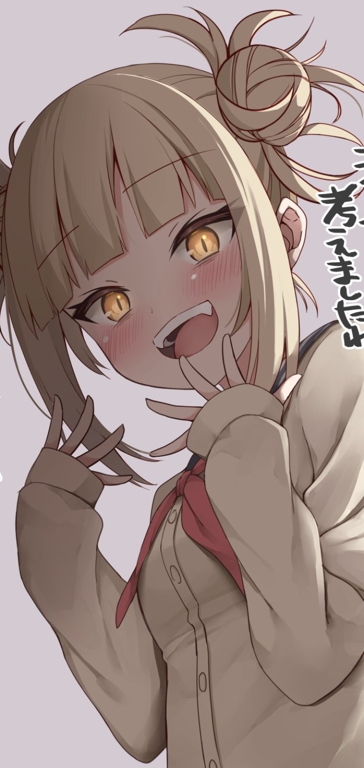 Download Himiko Toga Anime My Hero