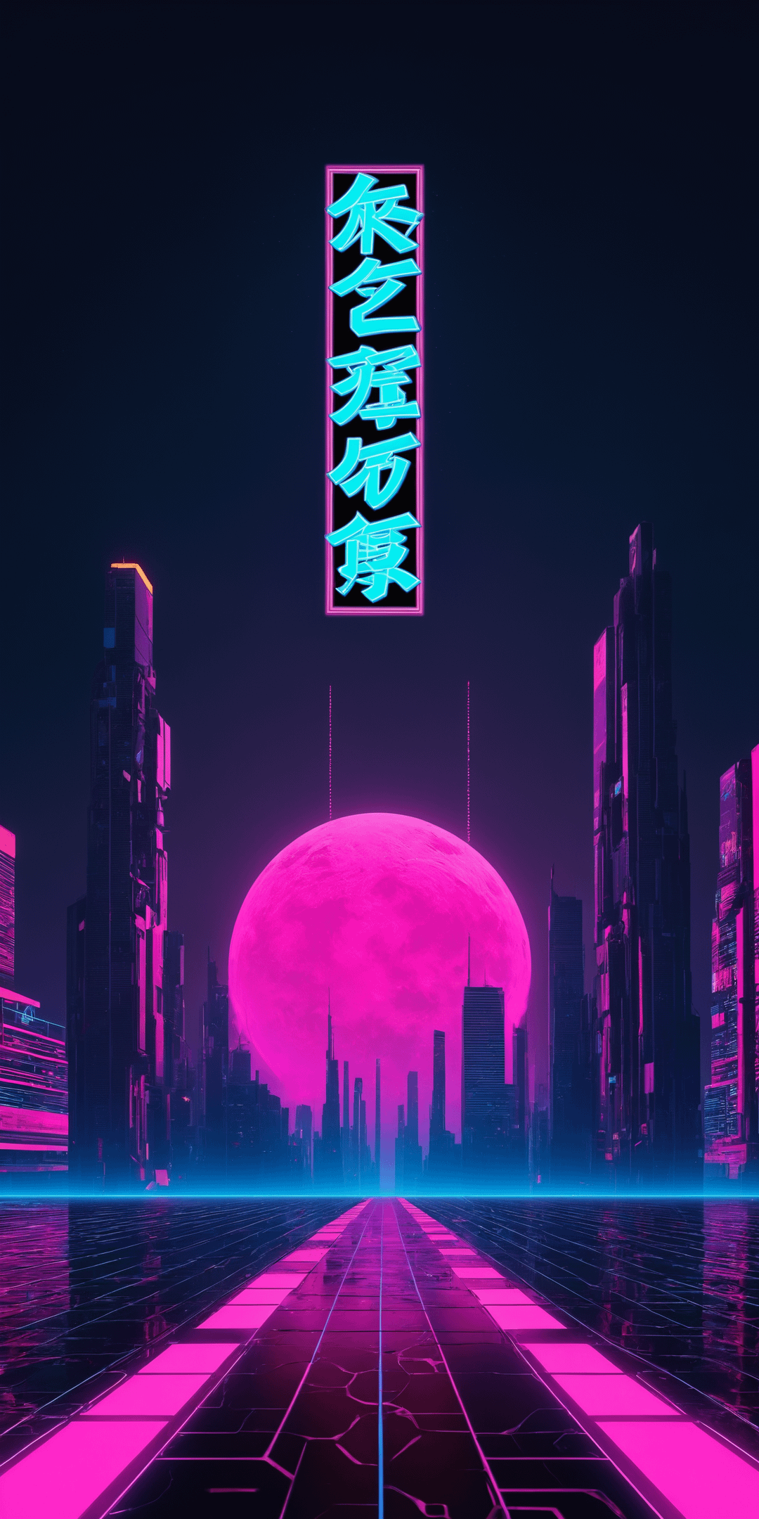 Cyberpunk Vaporwave Tokyo Phone