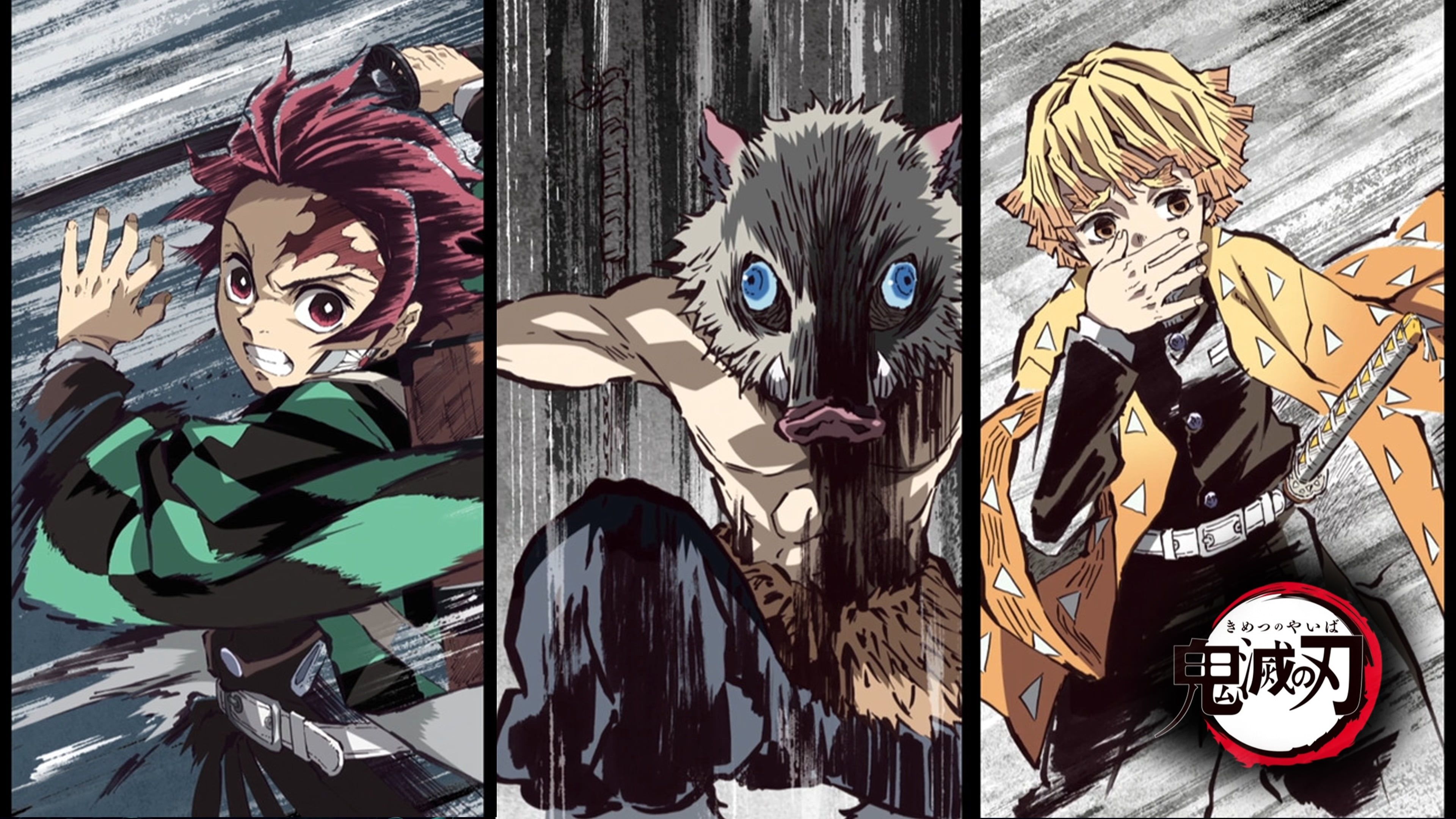 Wallpaper Anime, Demon Slayer Kimetsu