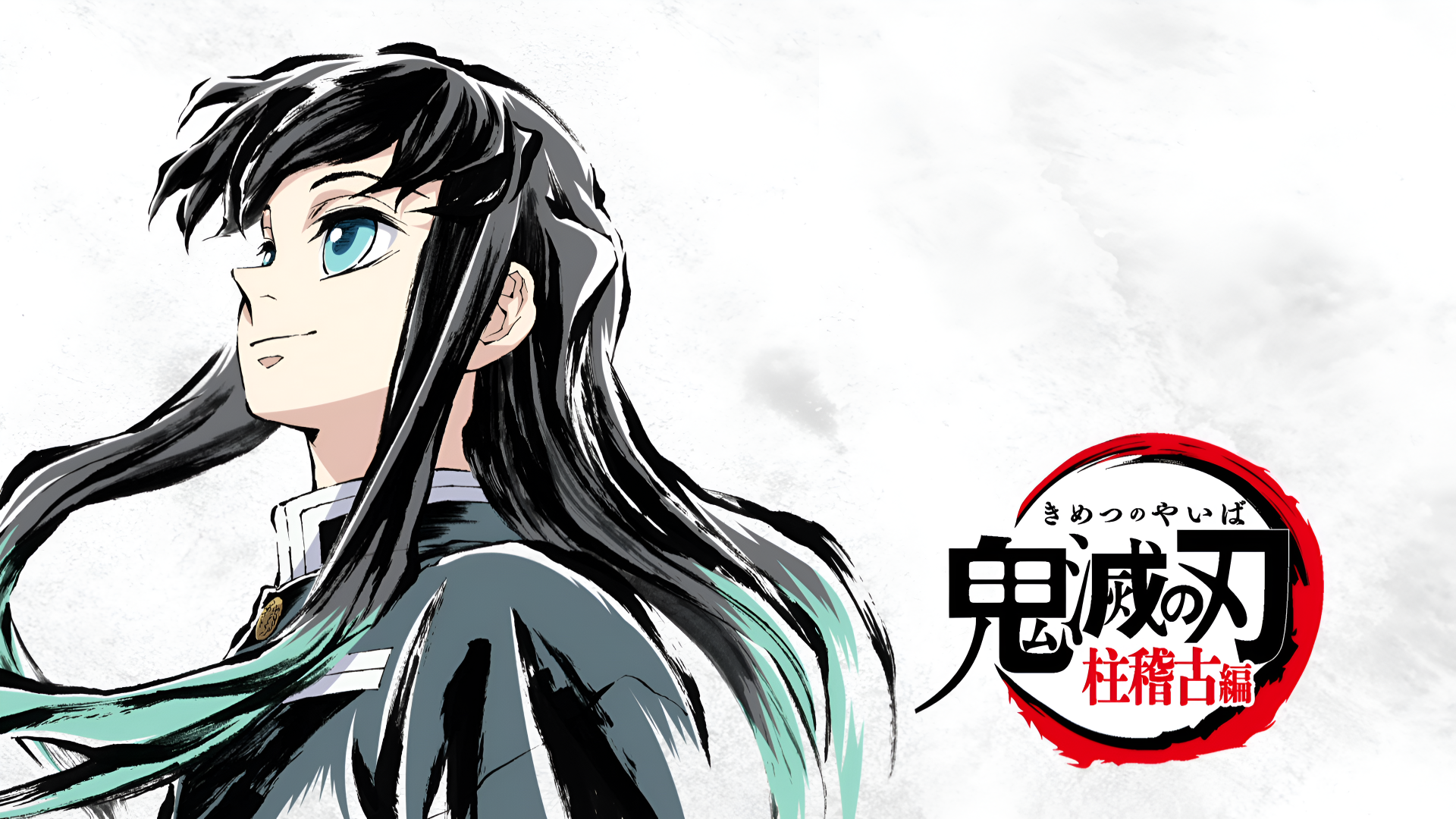 Muichiro Tokito 4K Ultra HD. Demon Slayer: Kimetsu no Yaiba Wallpaperx2160
