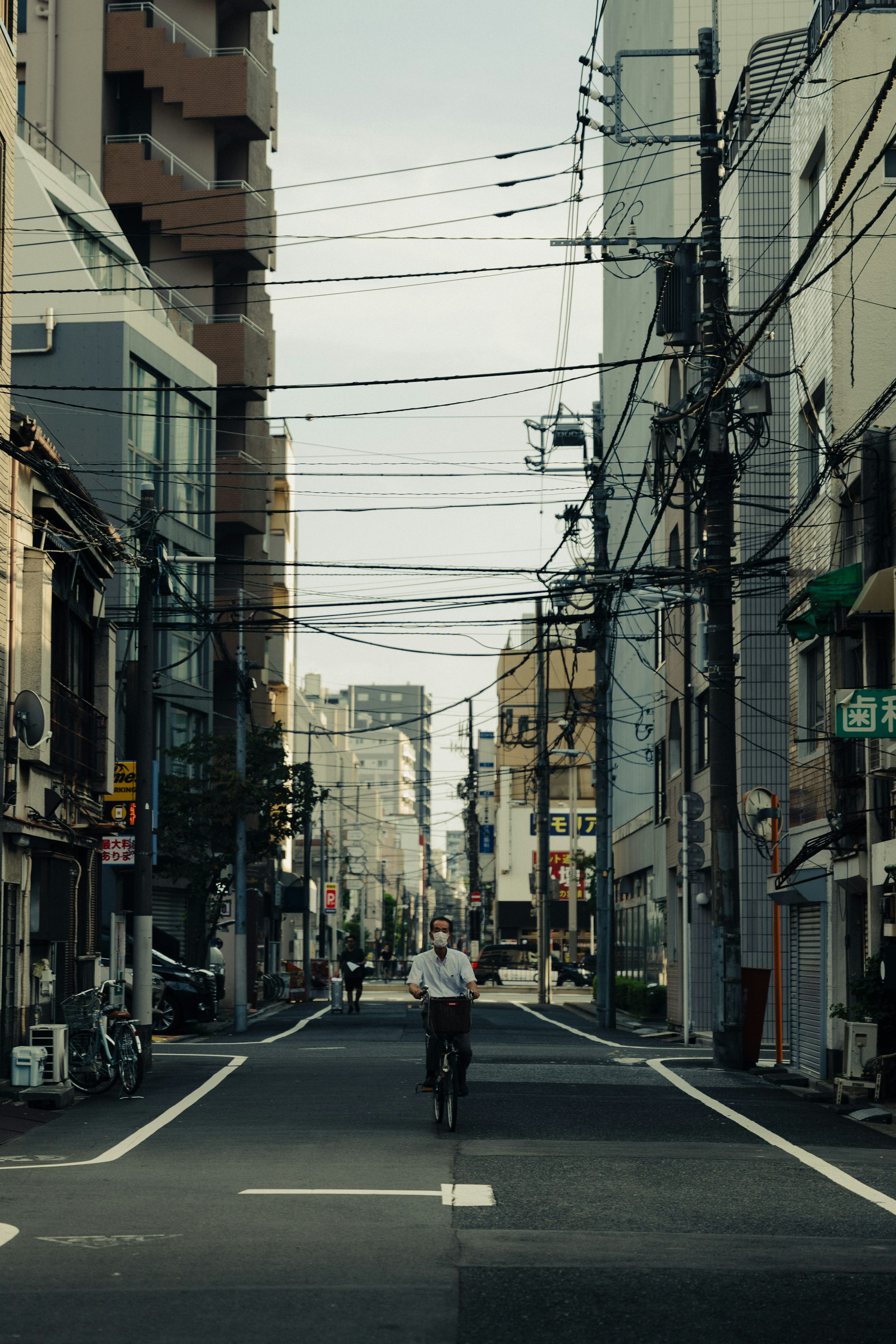 Japan Street Picture. Download