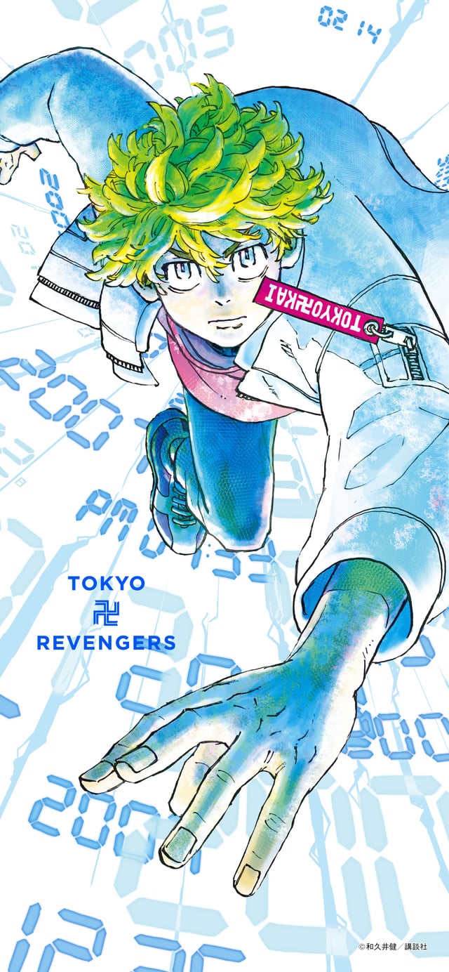 Tokyo Revengers vol. cover wallpaper