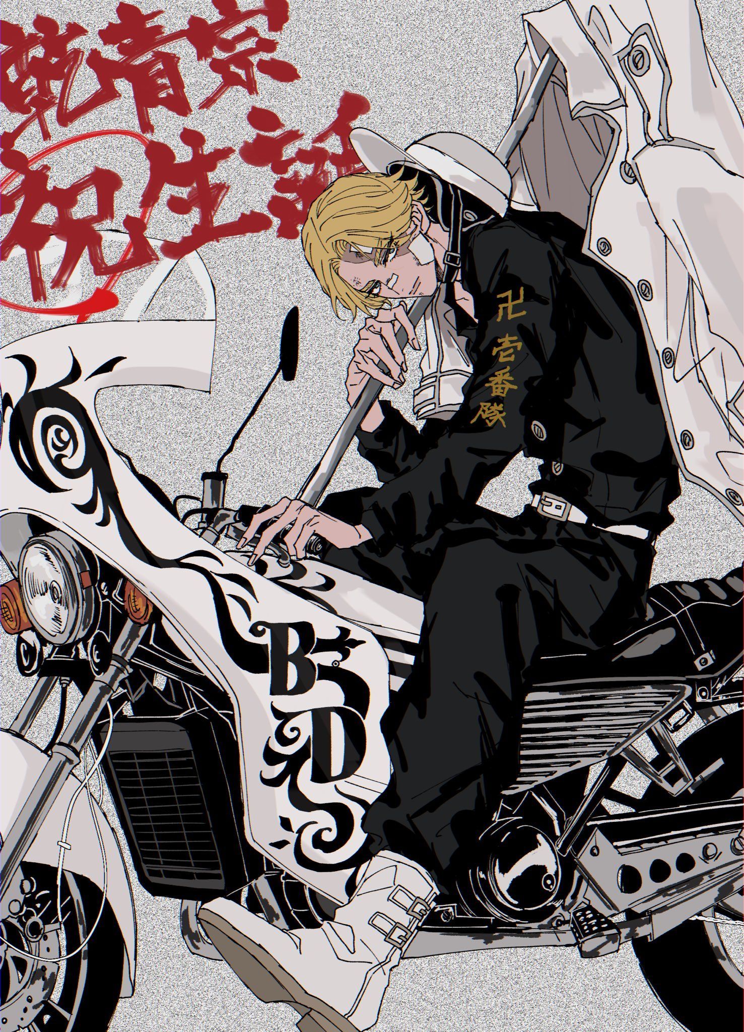 Tokyo Revengers Wallpaper, Free