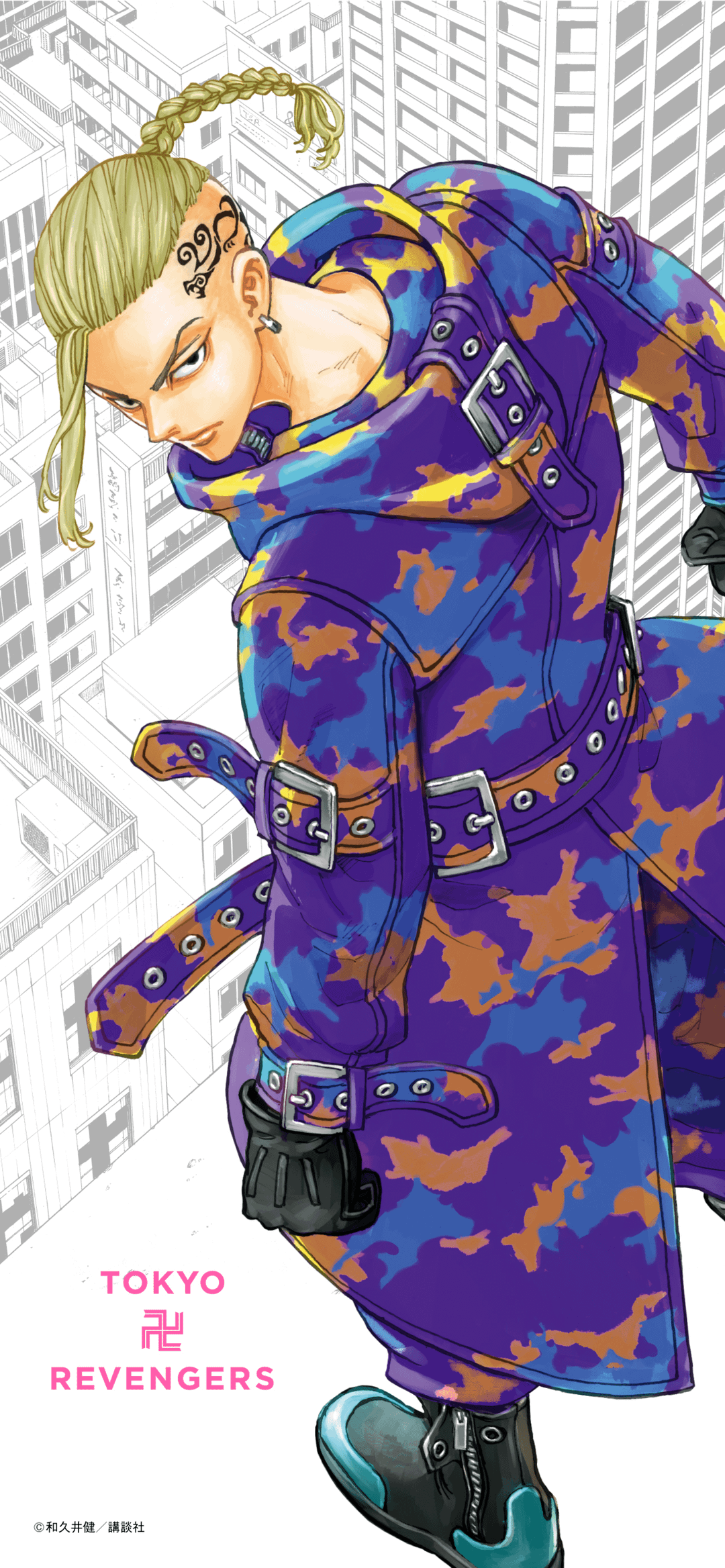 Tokyo Revengers vol. cover wallpaper