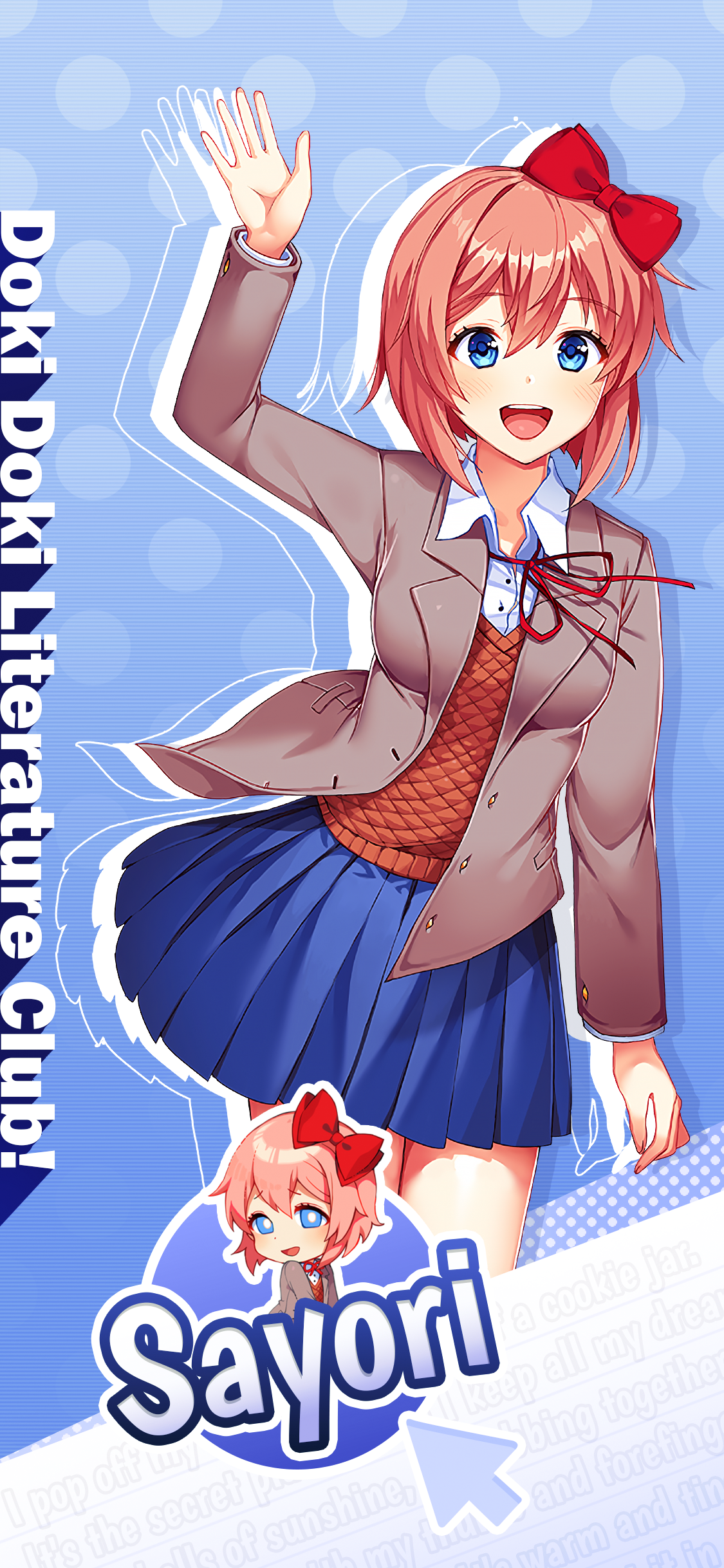 DDCL+ Mobile Background