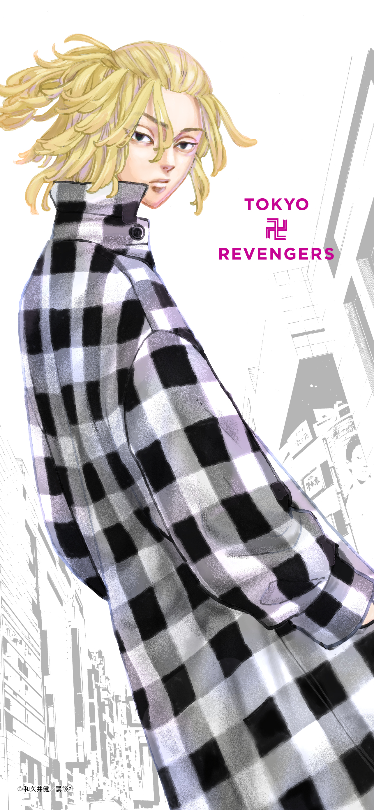 Tokyo Revengers vol. cover wallpaper