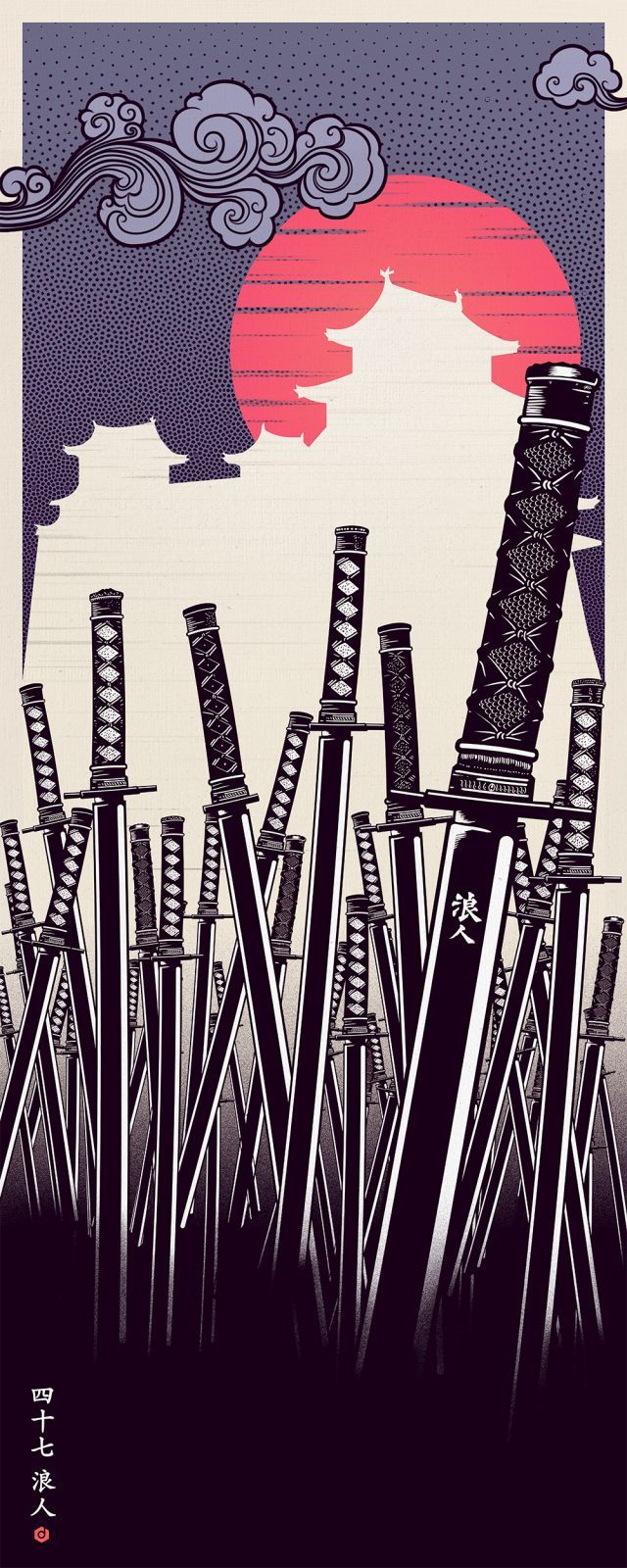 RONIN Fan Made Poster Art