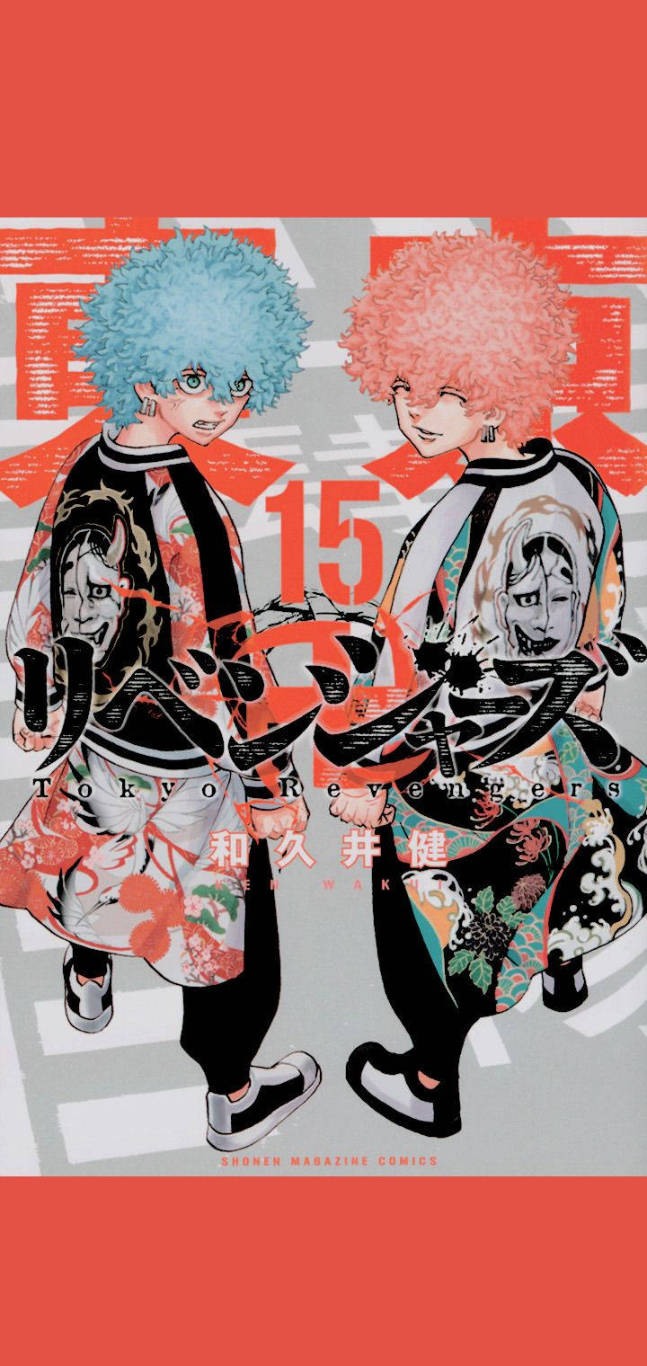 Smiley Tokyo Revengers iPhone Wallpaper