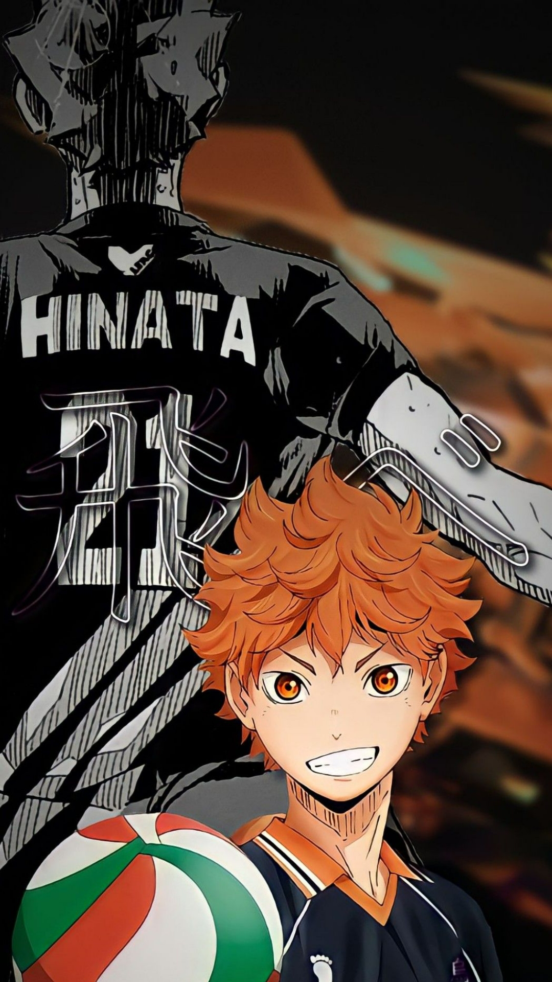 Haikyuu HD Wallpaper Ultra HD