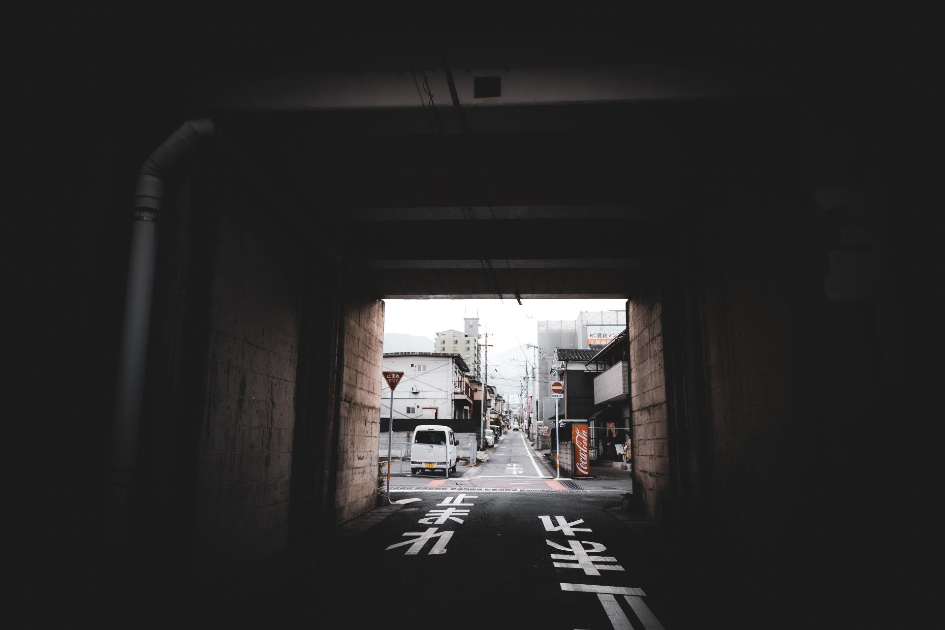 Underpass Perspective