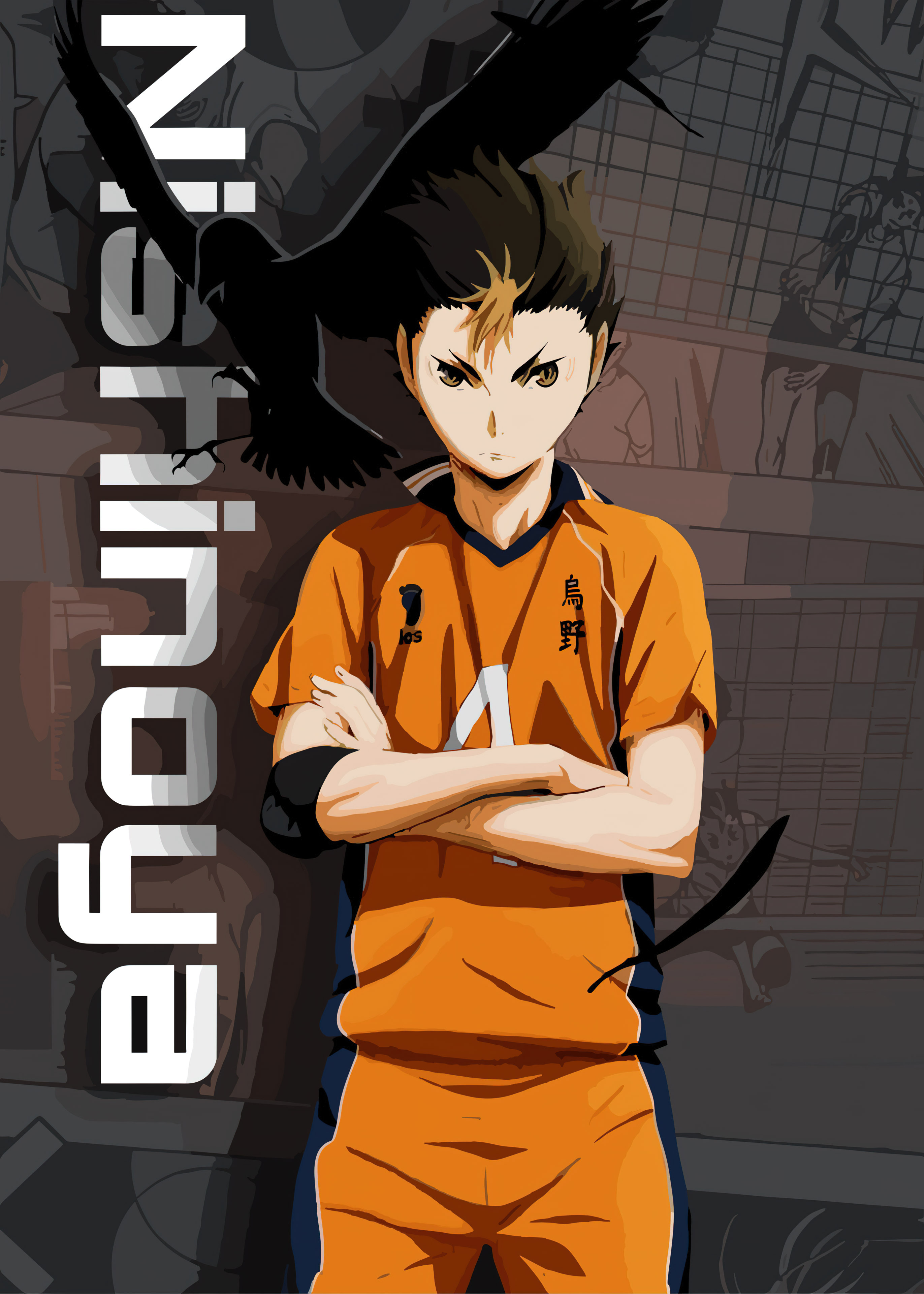 Haikyuu Wallpaper and Background