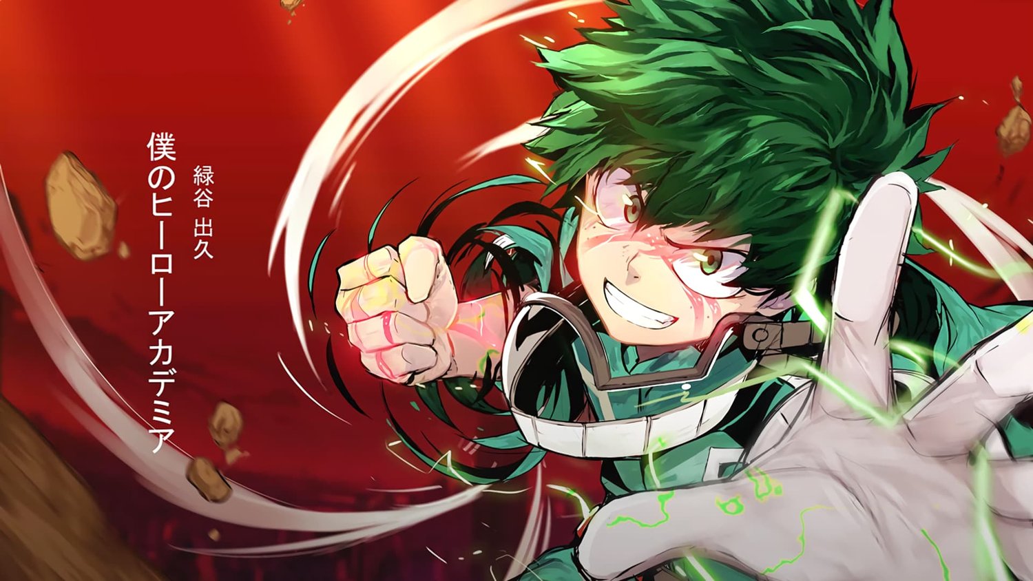 Best My Hero Academia Wallpaper