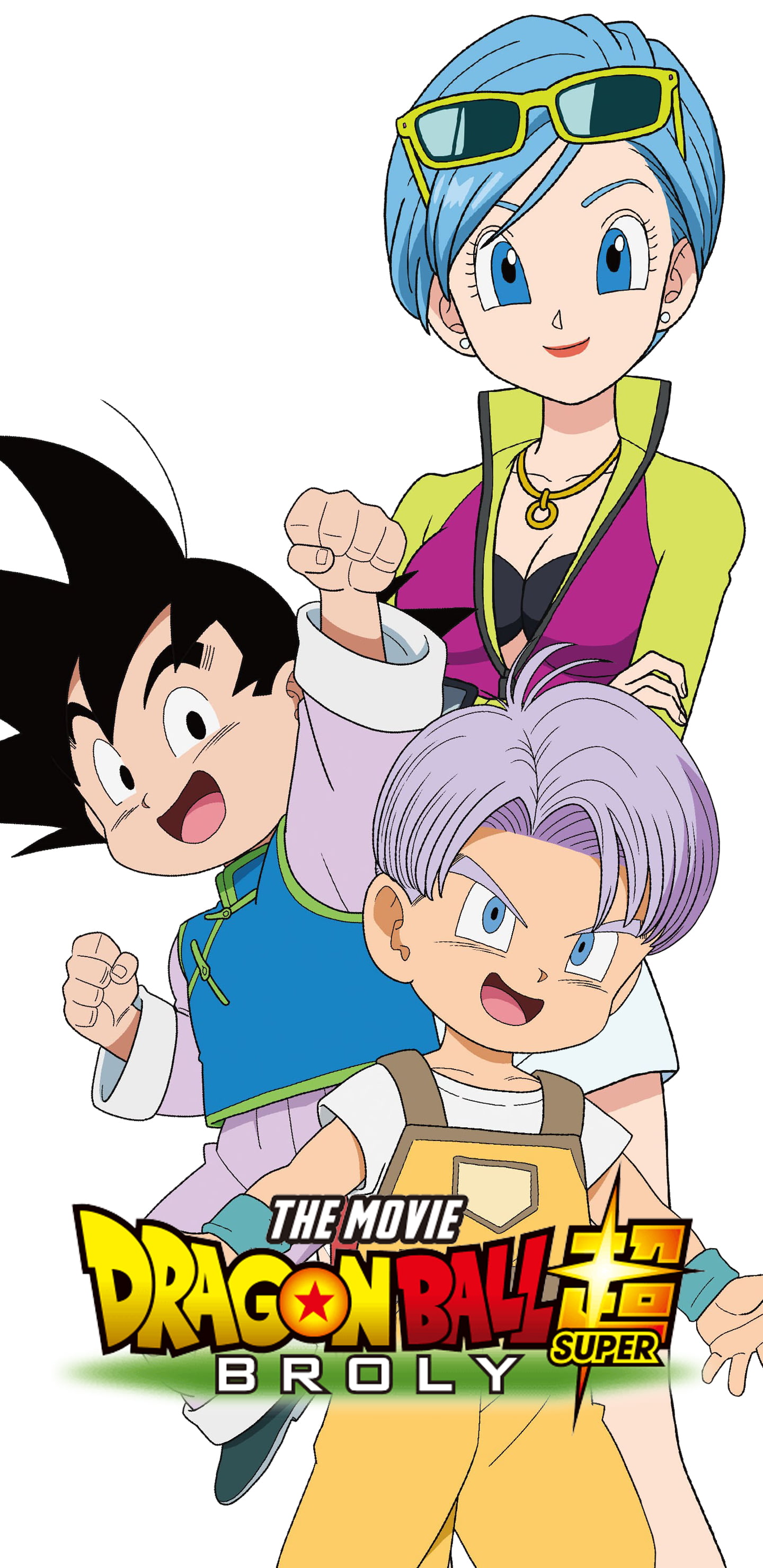 Dragon Ball Super Broly: Goten, Trunks