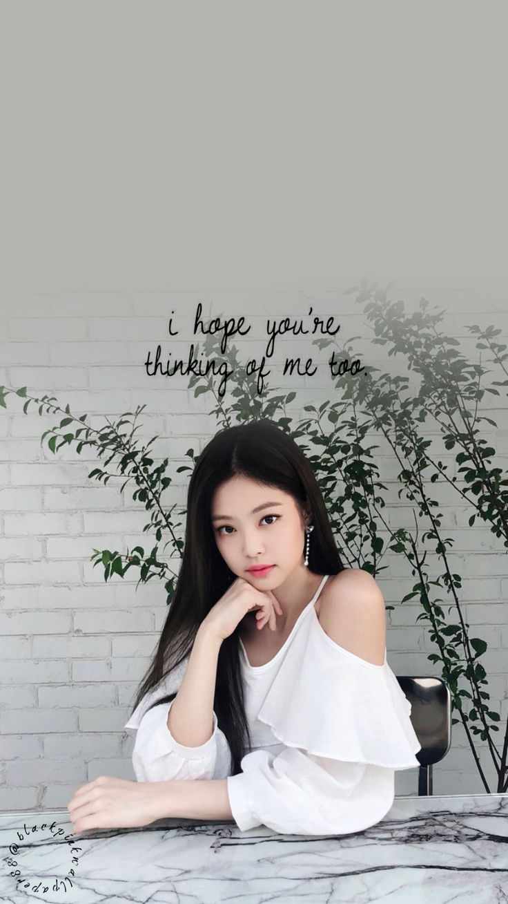 Jennie Kim Blackpink Cute Image