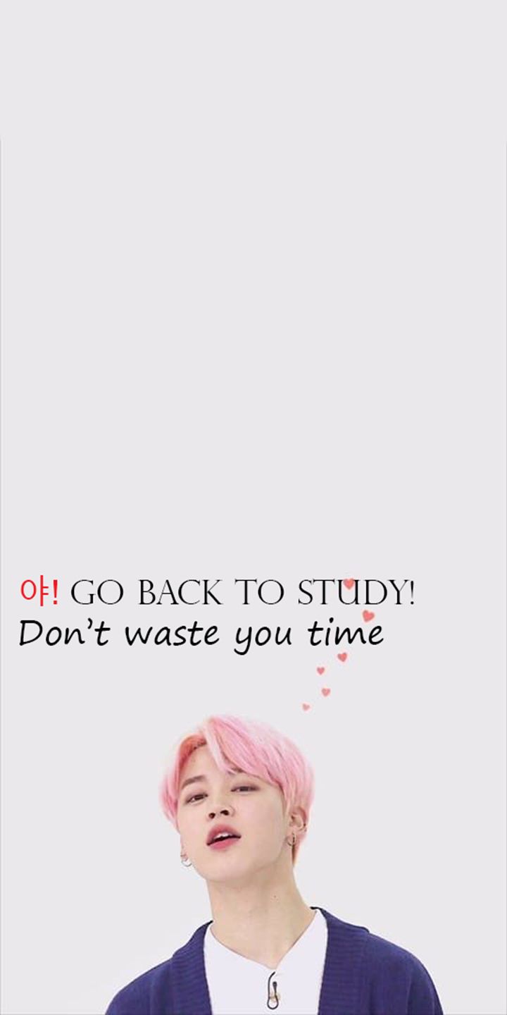 Park Jimin lock screen