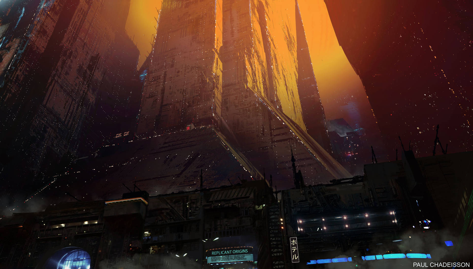Blade Runner Background
