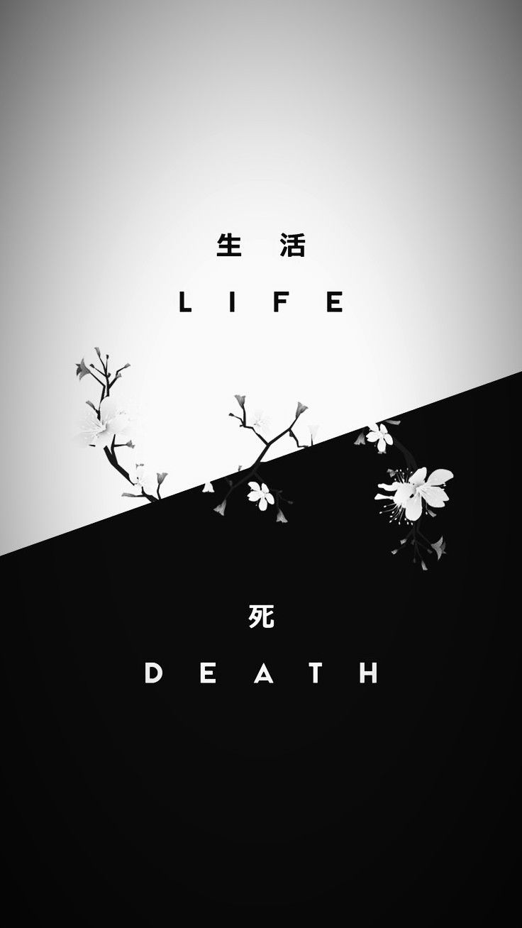 Black and white wallpaper