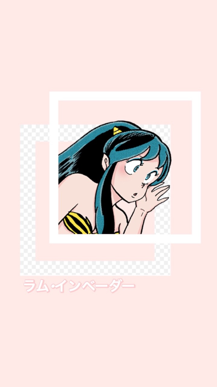 Lum Invader wallpaper requested
