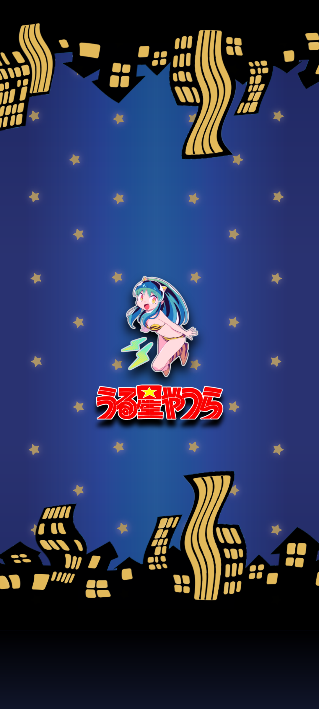 Urusei Yatsura Wallpaper for Mobile