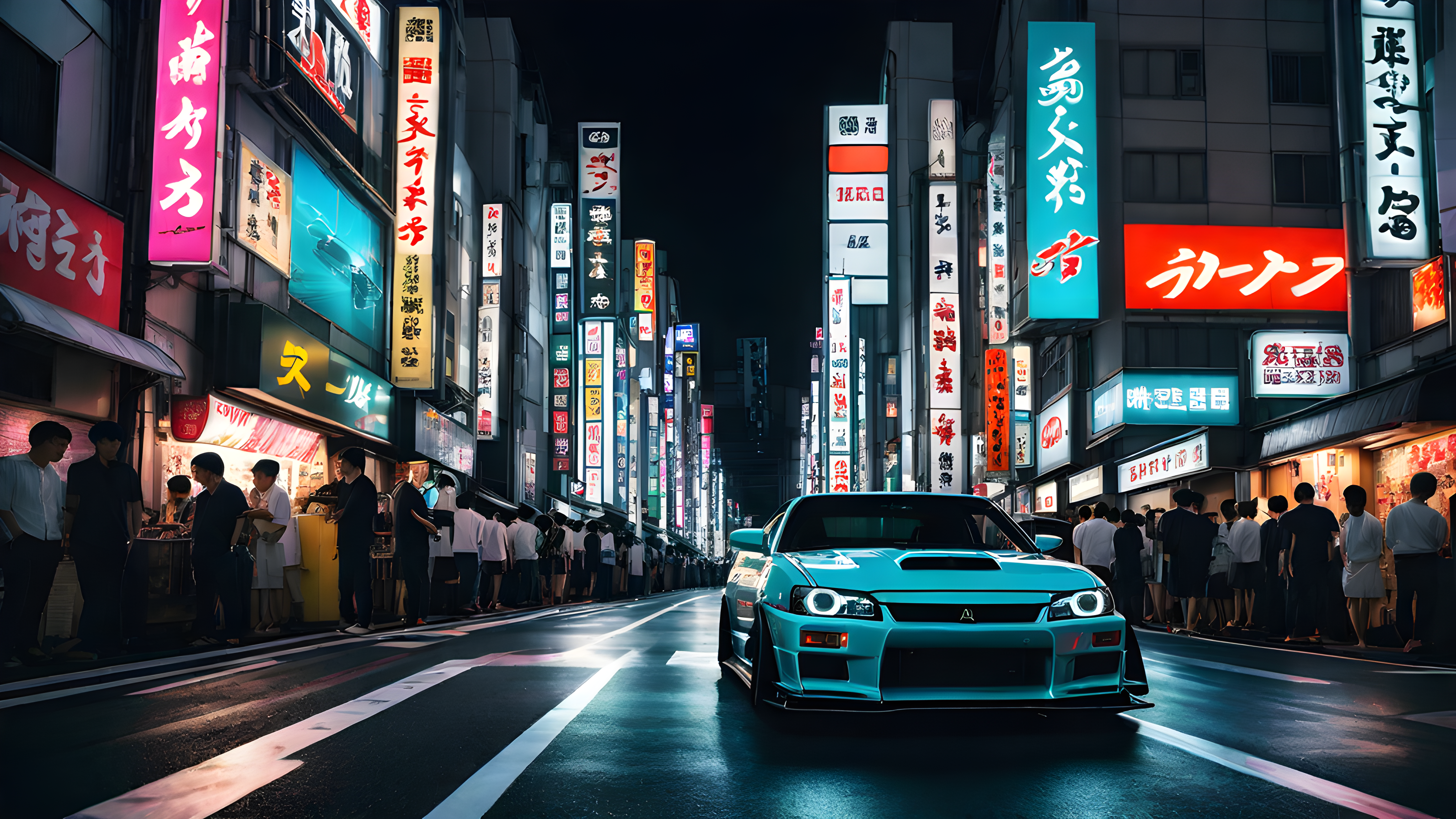 Japan street