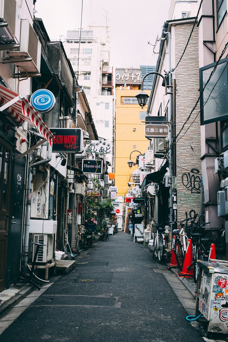 Japan Street Image. Free Photo, PNG