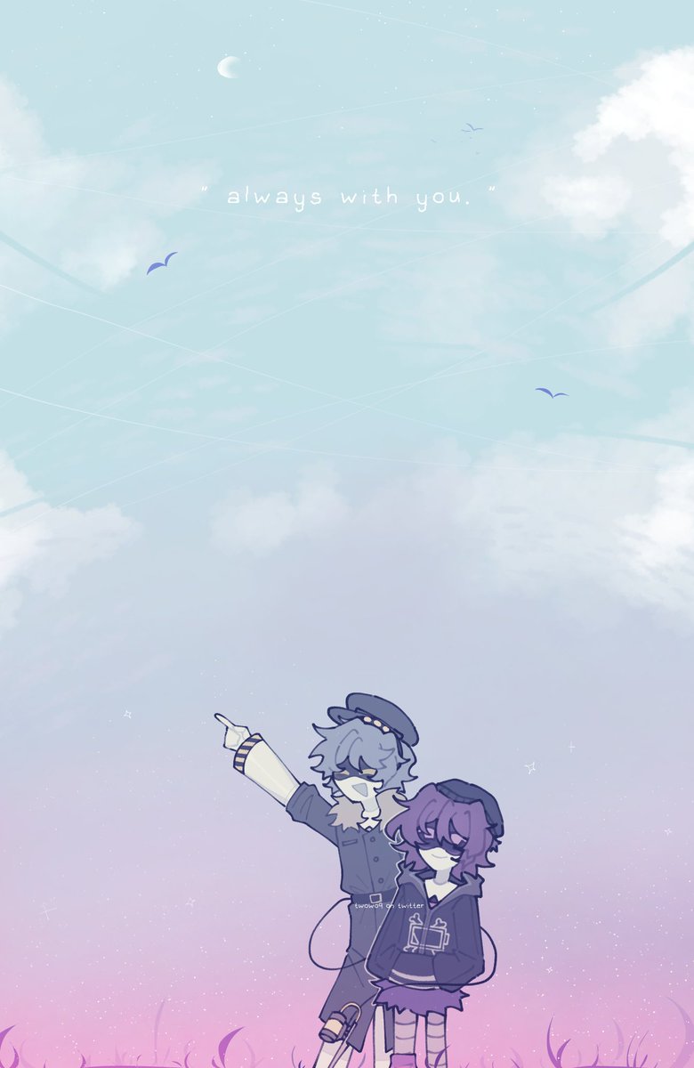 background test ended with n and uzi ee