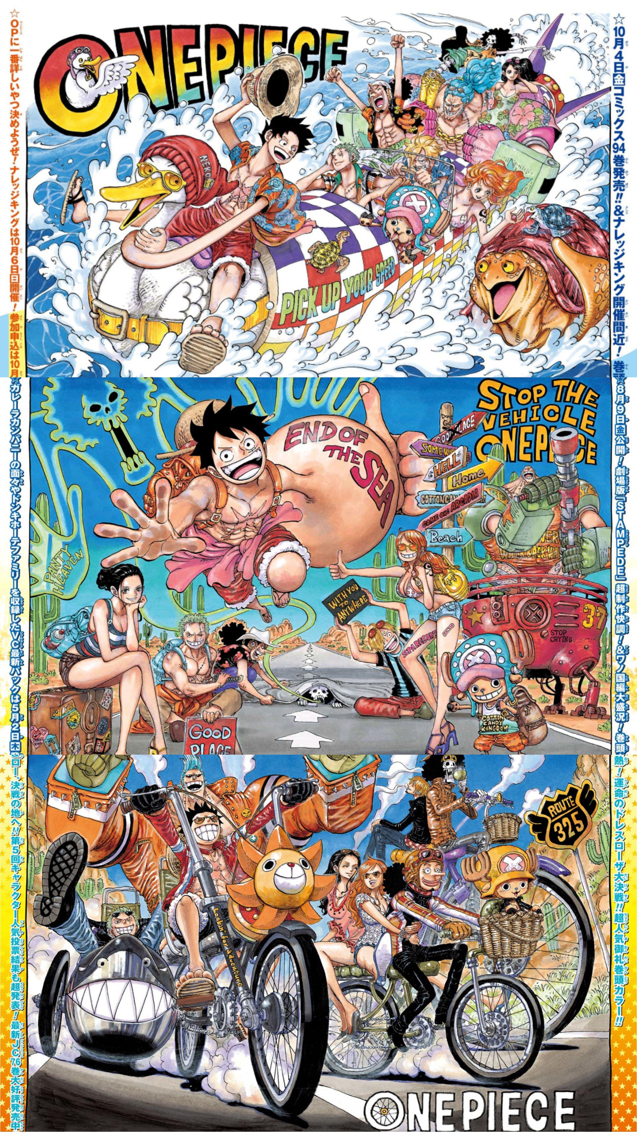 One Piece Color Spread Wallpaper, r