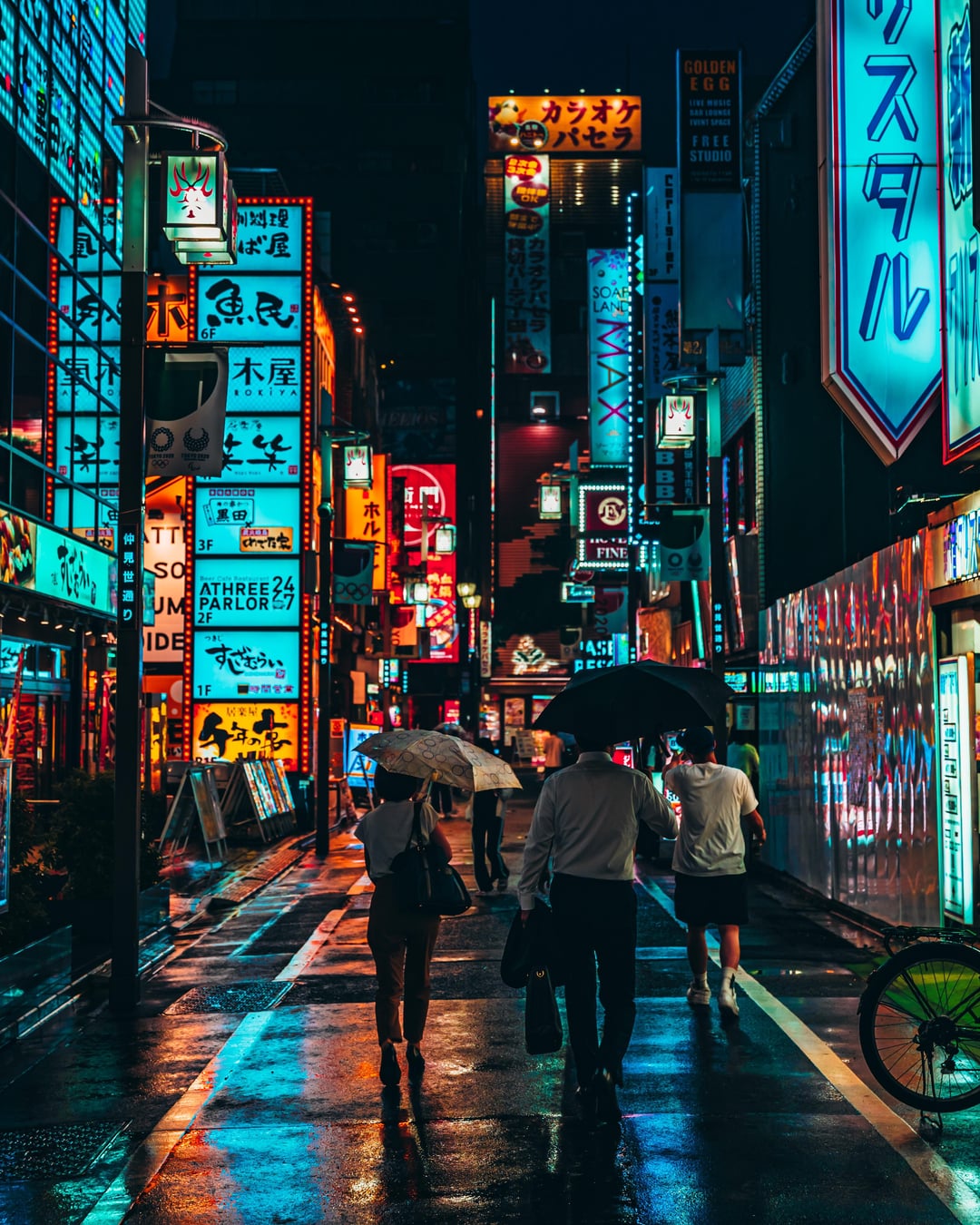 OC The Rainy Streets of Tokyo