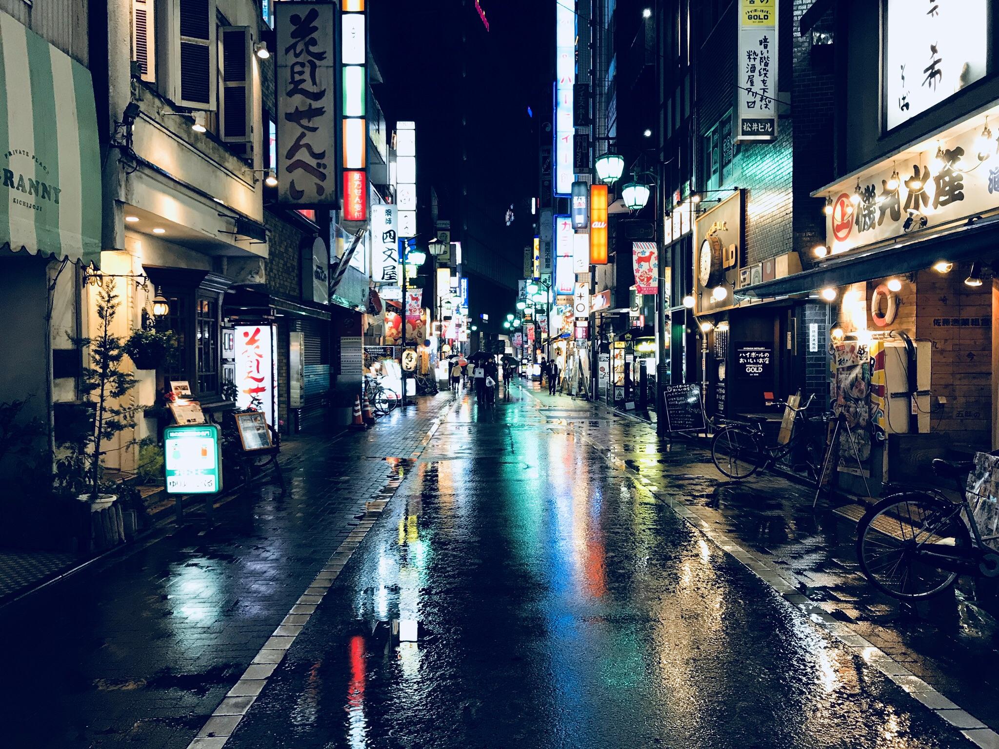 rainy night in Kichijoji, Tokyo Taken