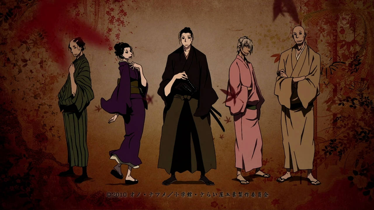 Saraiya Goyou House Of Five Leaves