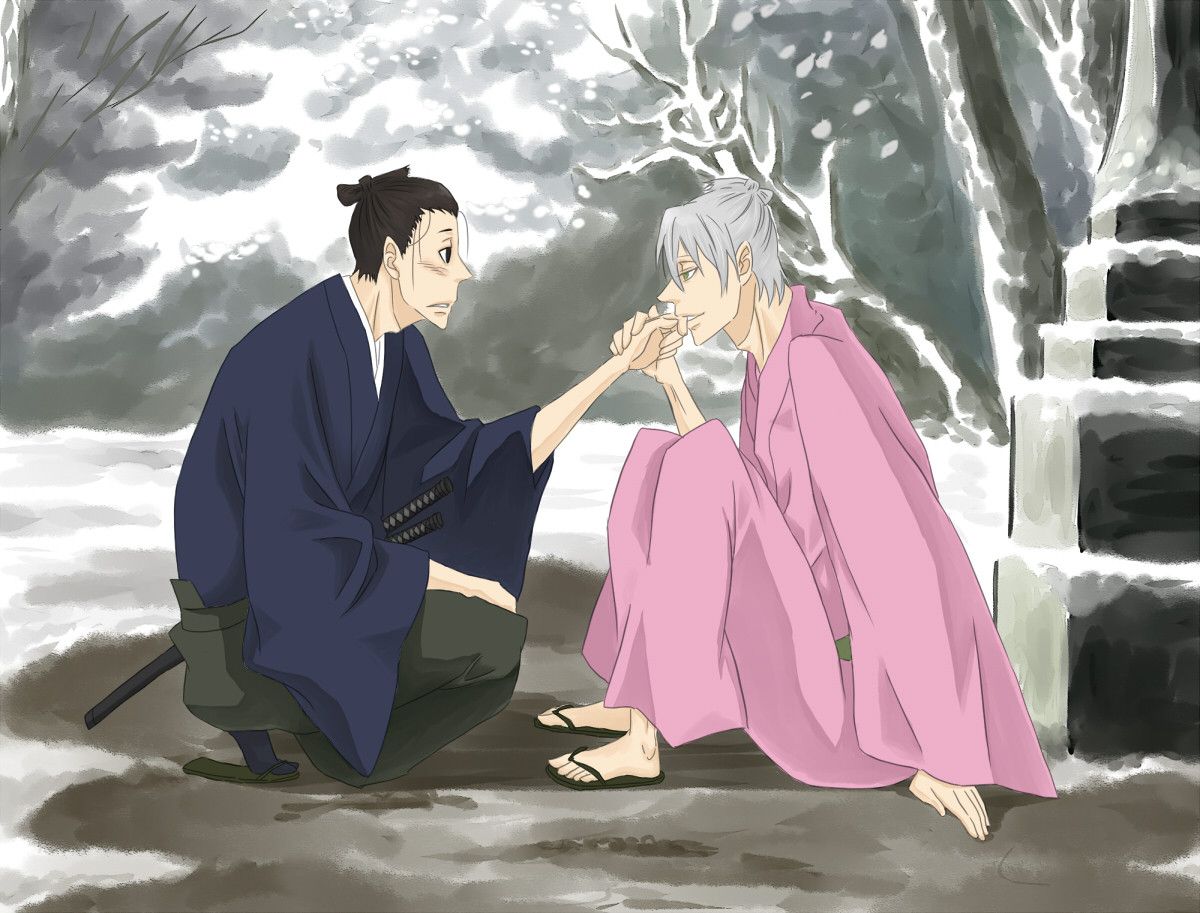 Saraiya Goyou House Of Five Leaves
