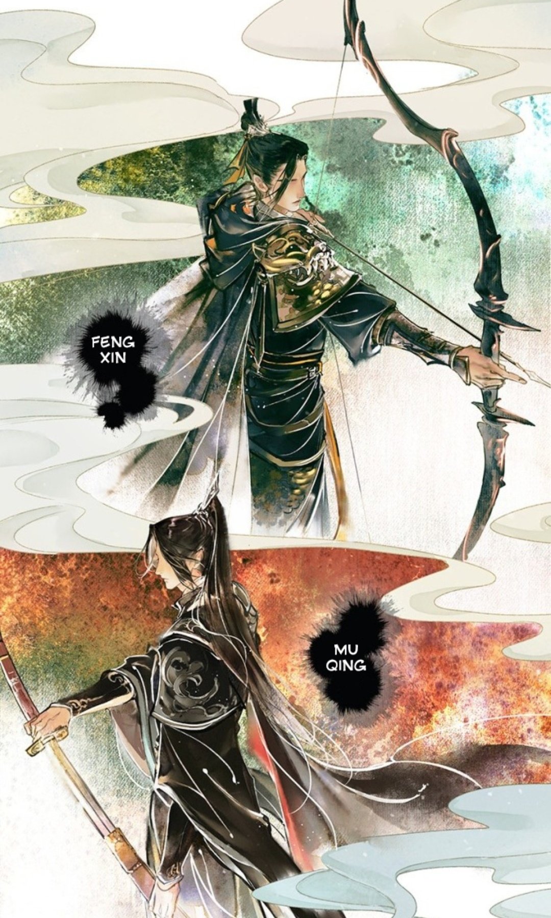 And them too. Feng Xin, Nan Feng. Mu