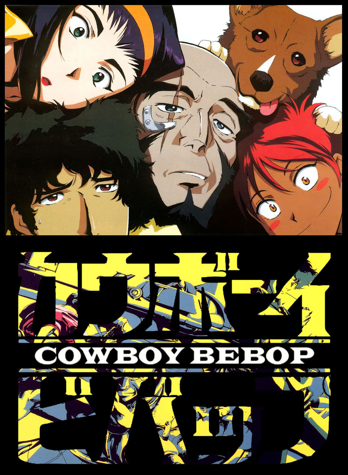 Cowboy Bebop iPhone Wallpaper