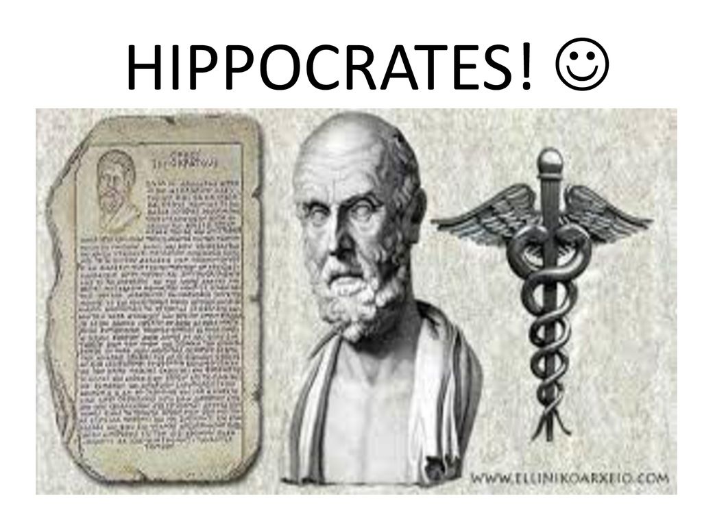 HIPPOCRATES! 