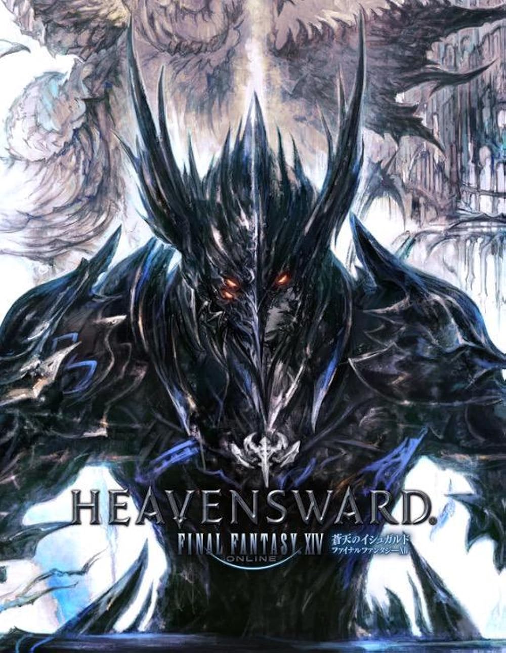 Final Fantasy XIV: Heavensward Video