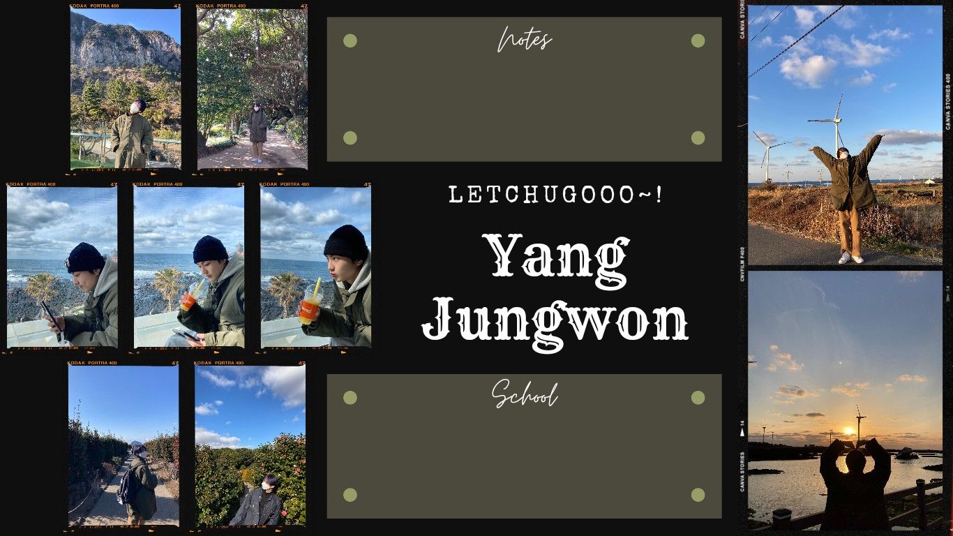 Jungwon wallpaper laptop