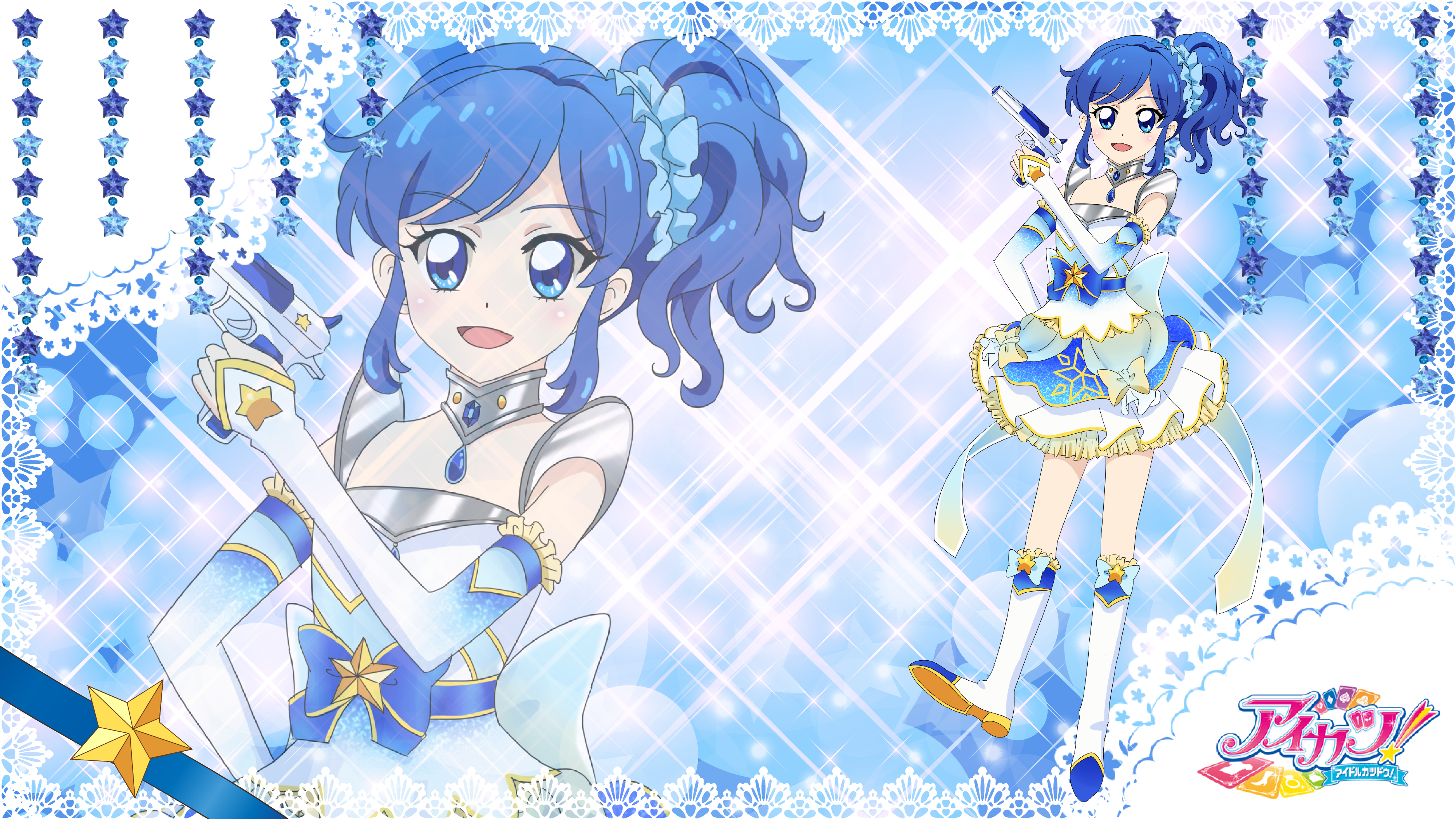 Kiriya Aoi (Aoi Kiriya)