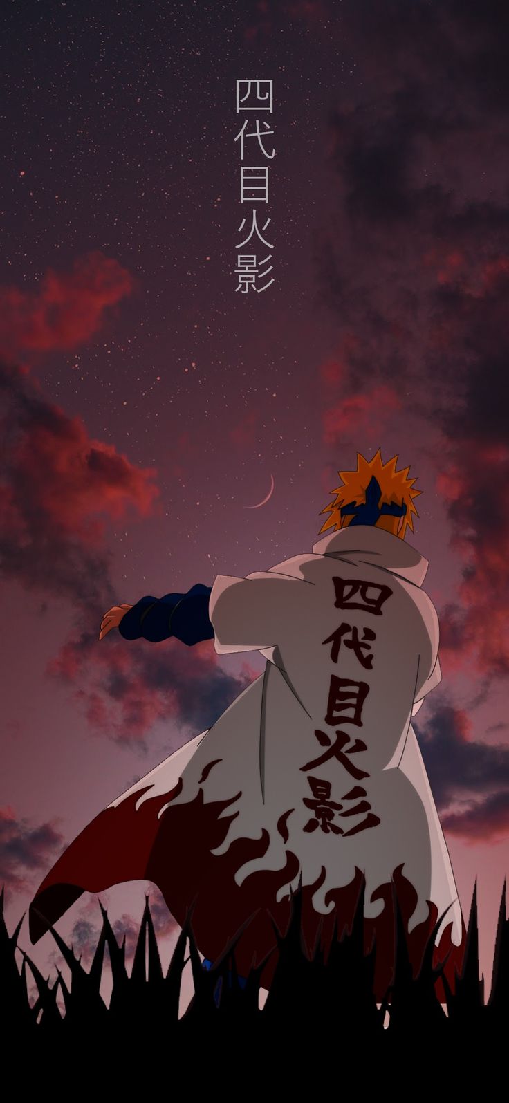 Namikaze Minato Wallpaper Phone (Naruto)
