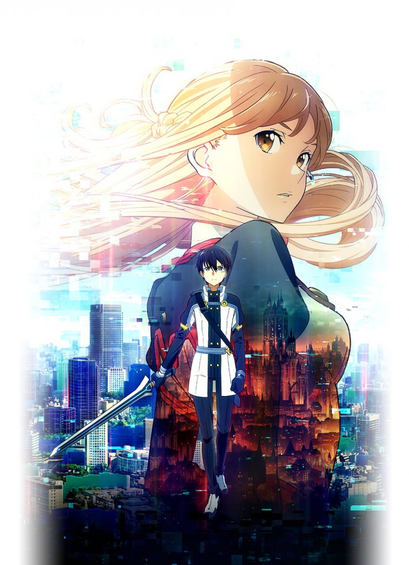 kirigaya kazuto, yuuki asuna