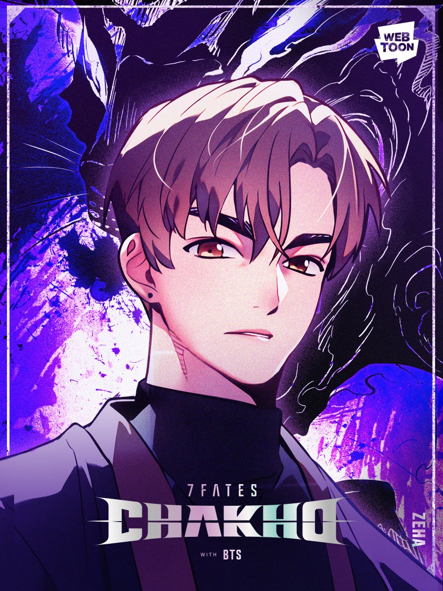 7FATES: CHAKHO (Webtoon)/Gallery. BTS